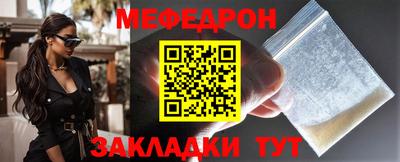 ALPHA-PVP Можга