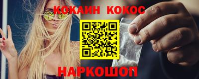 прущая мука Малоярославец