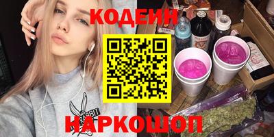 кокаин VHQ Моздок