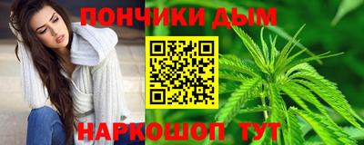 мефедрон VHQ Мариинск