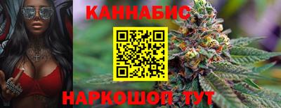 кокаин Малгобек