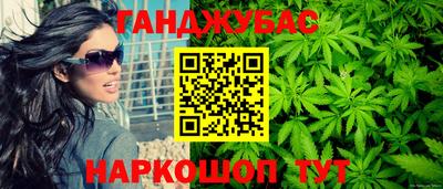 прущая мука Малоярославец