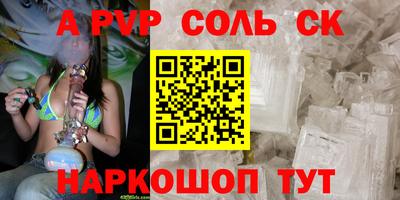 прущая мука Малоярославец