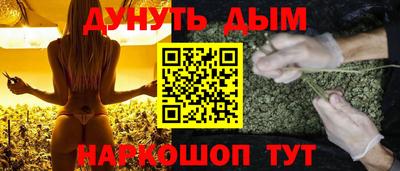 ALPHA-PVP Можга