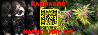 кокаин VHQ Моздок