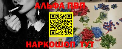 кокаин Малгобек