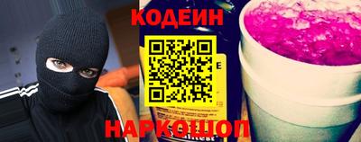 мефедрон VHQ Мариинск