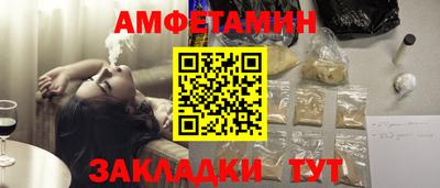 кокаин Малгобек