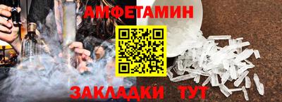 кокаин Малгобек