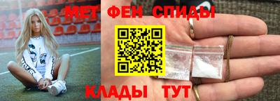 прущая мука Малоярославец
