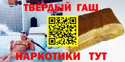 кокаин Малгобек
