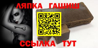 прущая мука Малоярославец