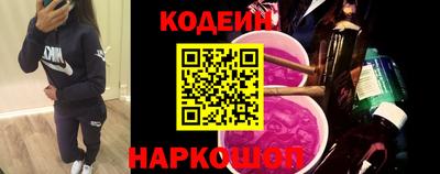 прущая мука Малоярославец