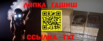 прущая мука Малоярославец