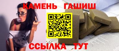 ALPHA-PVP Можга
