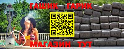 мефедрон VHQ Мариинск